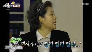 라디오스타.E982.260923.720p-NEXT