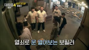 포스터