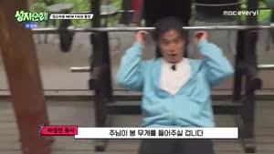 포스터
