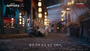 포스터
