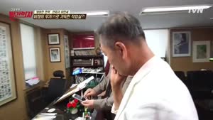 포스터