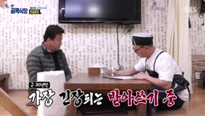 포스터