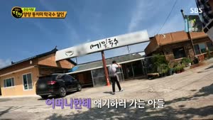 포스터