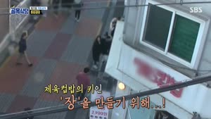 포스터