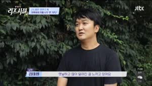 포스터