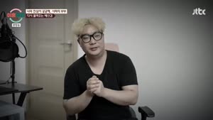이혼숙려캠프.E101.260924.720p-NEXT