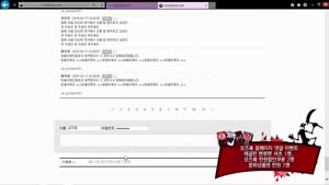 포스터