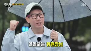 포스터