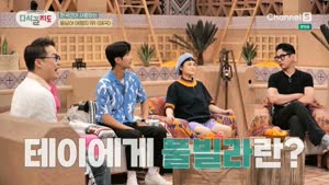 포스터