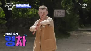 포스터