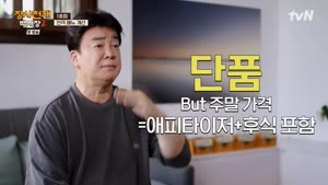 포스터