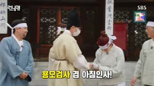 포스터