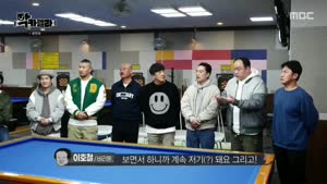 포스터