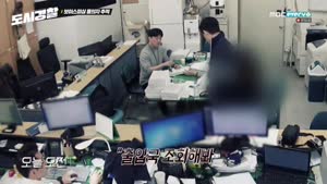 포스터