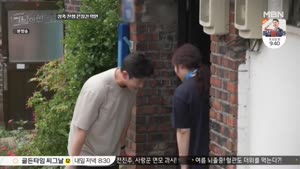 포스터
