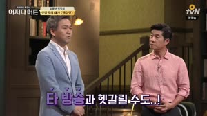 포스터