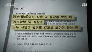 포스터