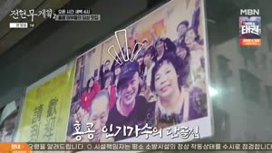 포스터