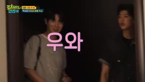 포스터