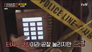 썸네일 이미지