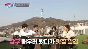 포스터
