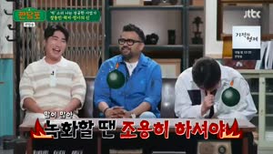 포스터