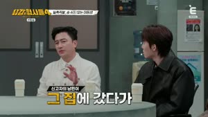 포스터