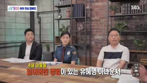 포스터