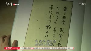 포스터