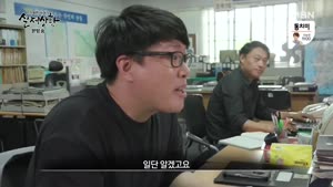 포스터