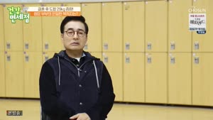 포스터