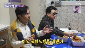 포스터