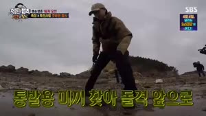 포스터