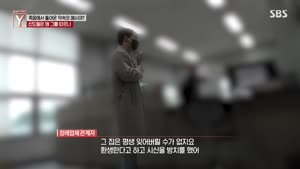 포스터