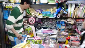 포스터