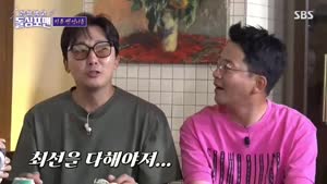 포스터