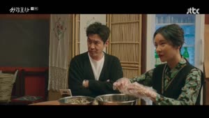 포스터