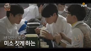 포스터