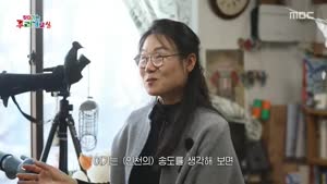 포스터