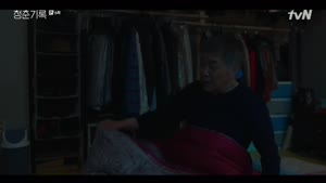 포스터