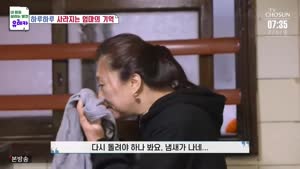 포스터