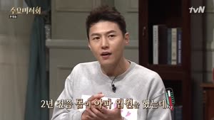 포스터