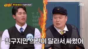 포스터