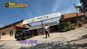 포스터