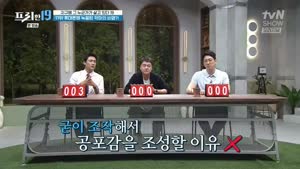 포스터