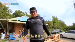 포스터