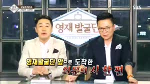 포스터