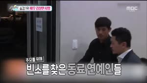 포스터
