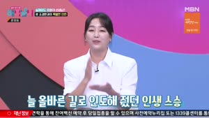포스터