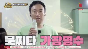 포스터